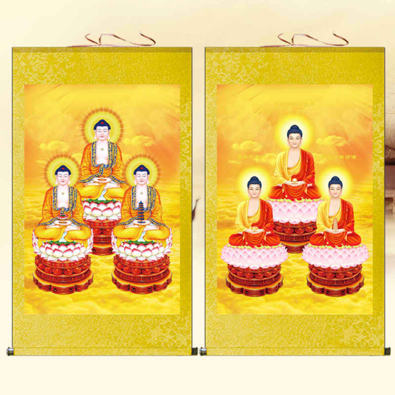 三方佛挂画三宝佛阿弥陀装饰画