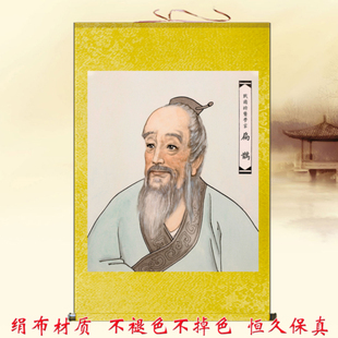 医祖扁鹊画像挂画十大名医丝绸画药店养生会所诊所装饰卷轴画定做