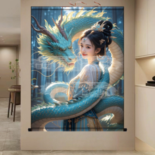 龙家教主娘娘青龙真身挂画出马堂口供奉龙女神像装饰画家用卷轴画