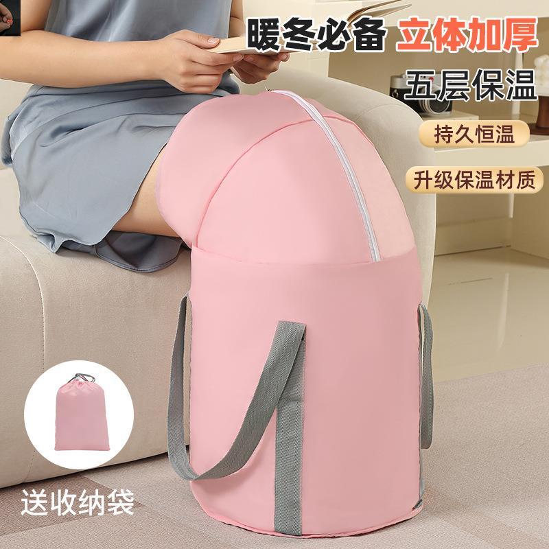 多宝百货折叠泡脚桶旅行便携式保温足浴盆加高过小腿深桶家用a91