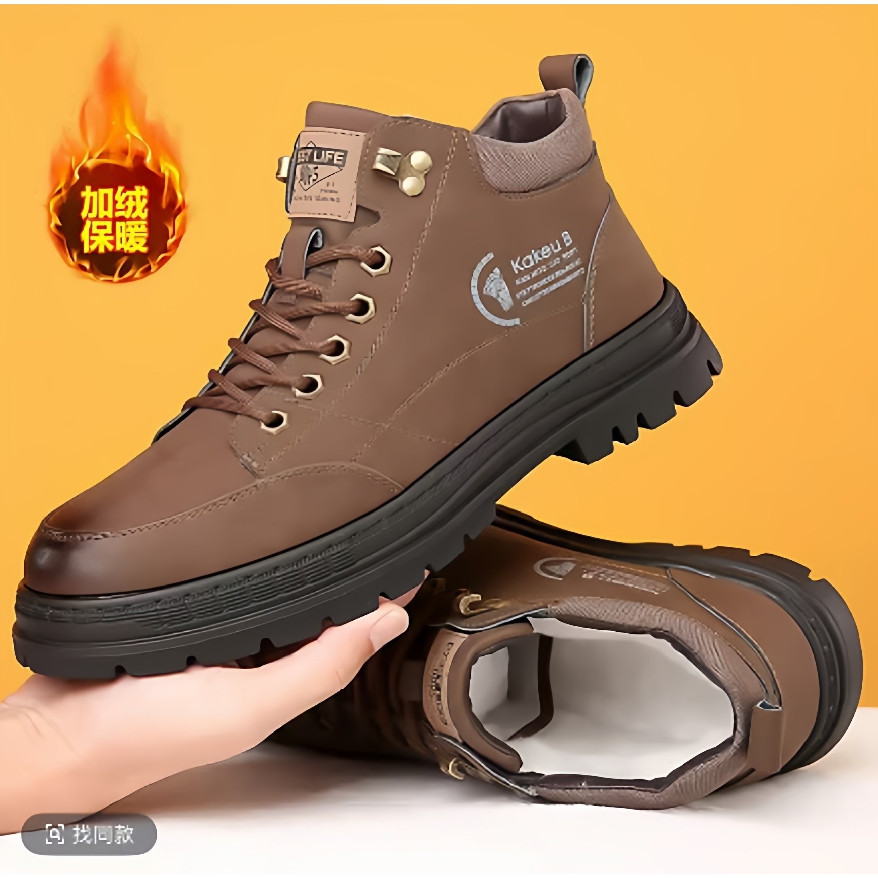 威路者男鞋秋冬加绒加厚男士户外皮鞋徒步厚底高帮鞋时尚马丁a17,流行男鞋,棉鞋,淘宝优惠券,粉丝福利购,淘宝优惠卷