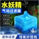 安楠小鱼缸方形过滤制氧一体机水妖精过滤器吸便全自动鱼缸过滤a5