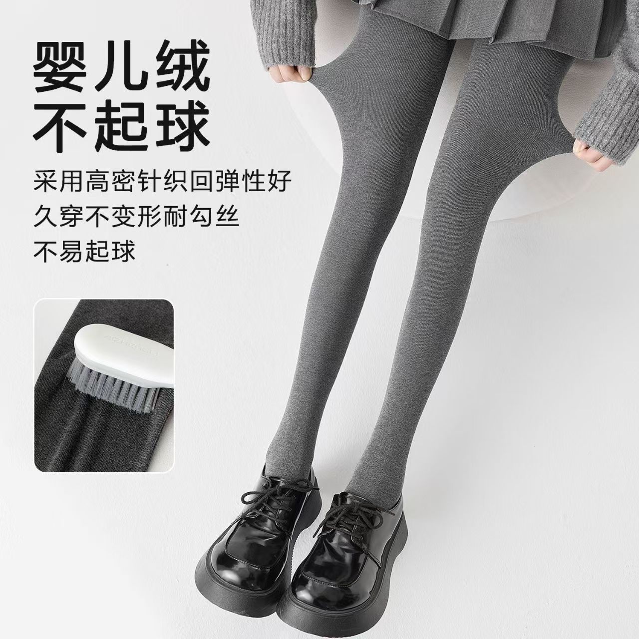2026秋季新款婴儿绒竖条纹打底裤女外穿加绒加厚久穿不变形连裤a4