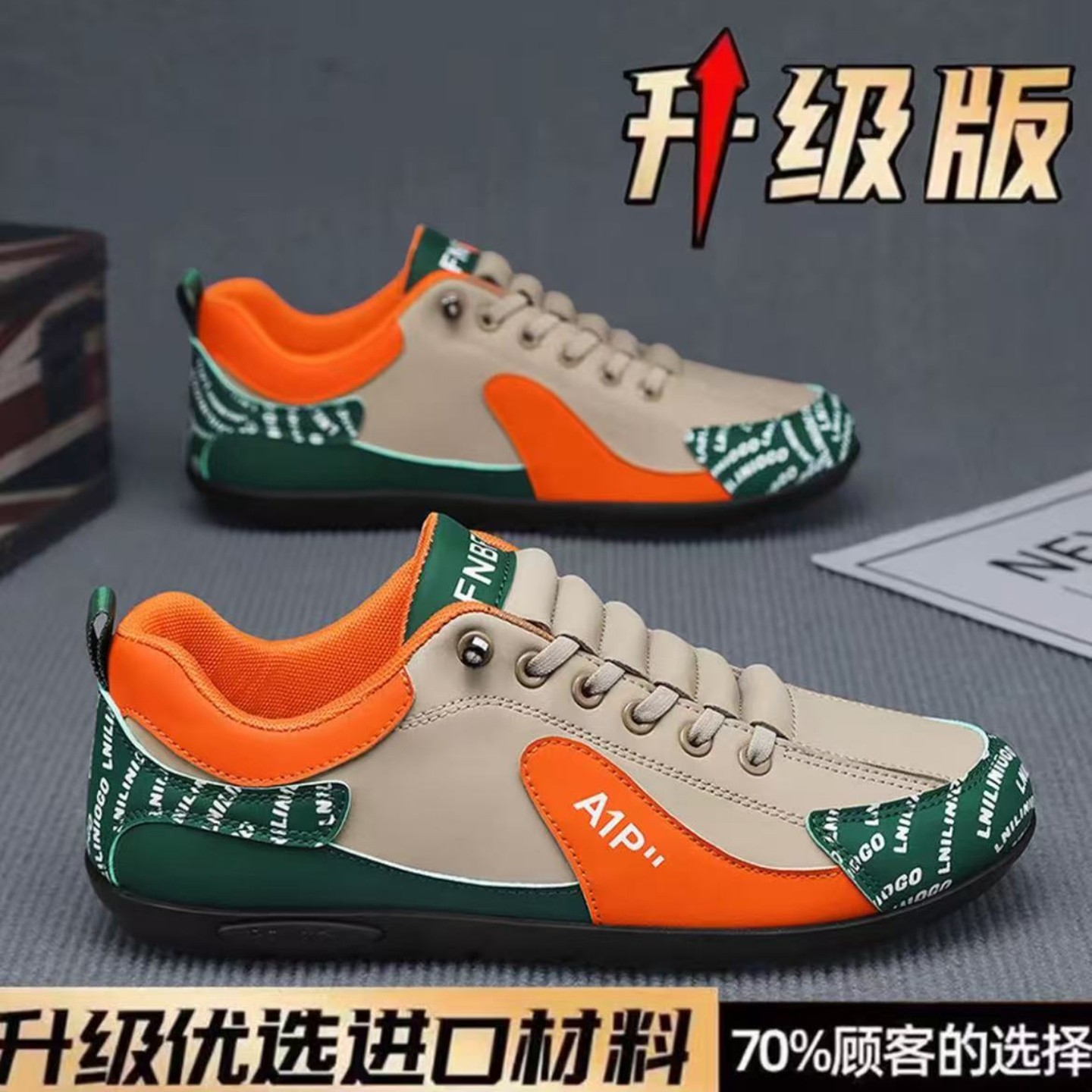 玟若国潮男鞋2025秋冬新款男士轻便高弹软底豆豆鞋防滑耐磨休a98