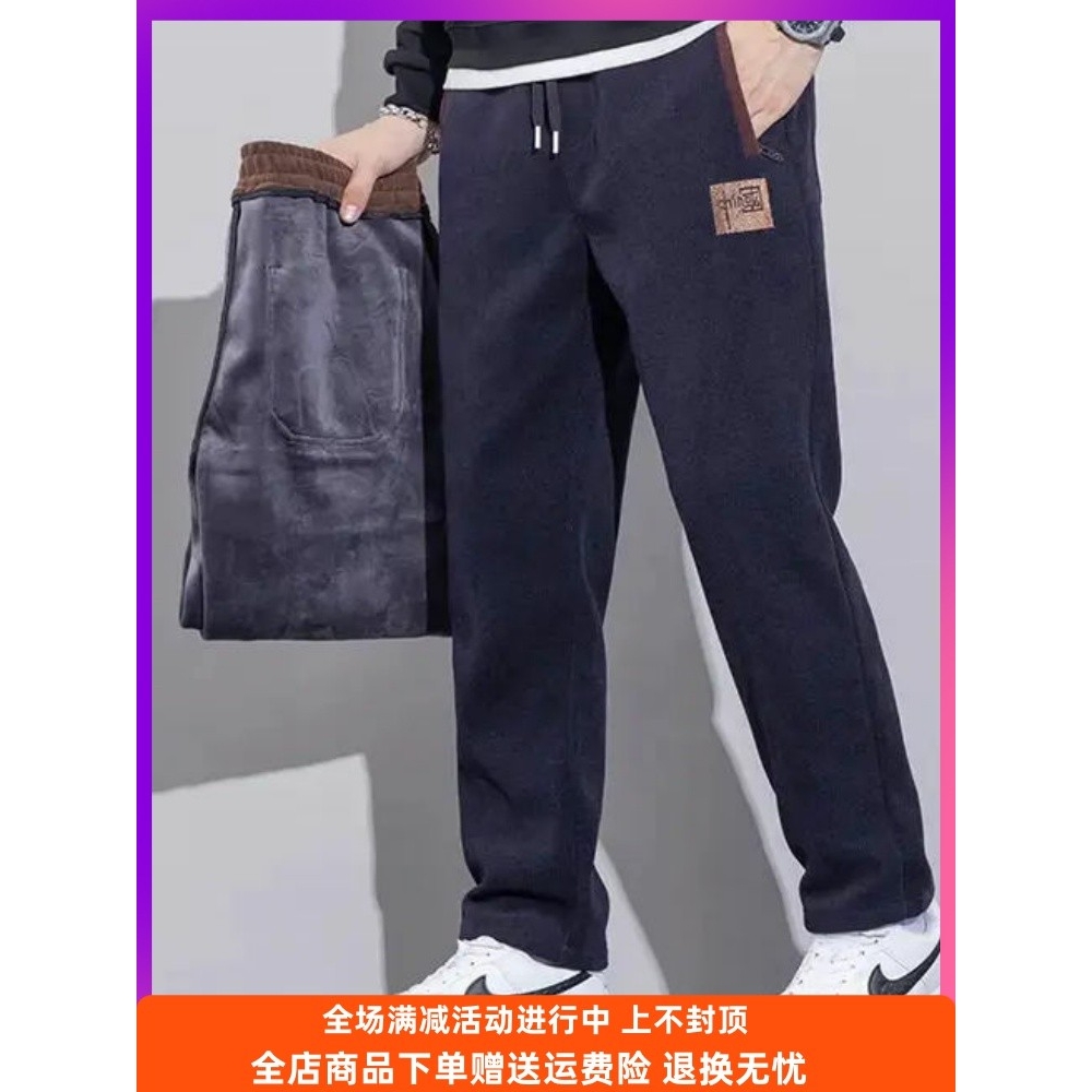 BD精选服饰加绒保暖博澳绒刺绣休闲裤保暖宽松直筒加绒加厚卫a81