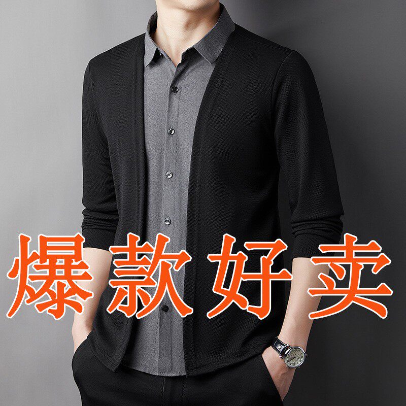 新品外贸假两件长袖衬衫男士春秋商务休闲开衫宽松拼接针织衫a3