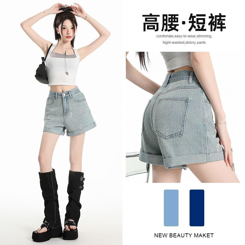 烫钻油彩牛仔短裤女夏季2026薄款高腰显瘦百搭宽松卷边阔腿热裤子