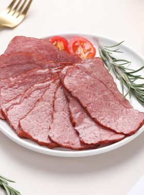 吉野物语牛肉开袋即食健身代餐牛后腿肉熟食休闲轻食高蛋白牛肉片