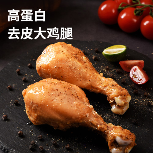 吉野物语去皮鸡腿80g/袋
