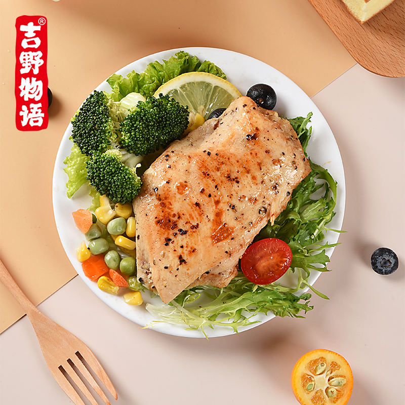 吉野物语高蛋白鸡胸肉