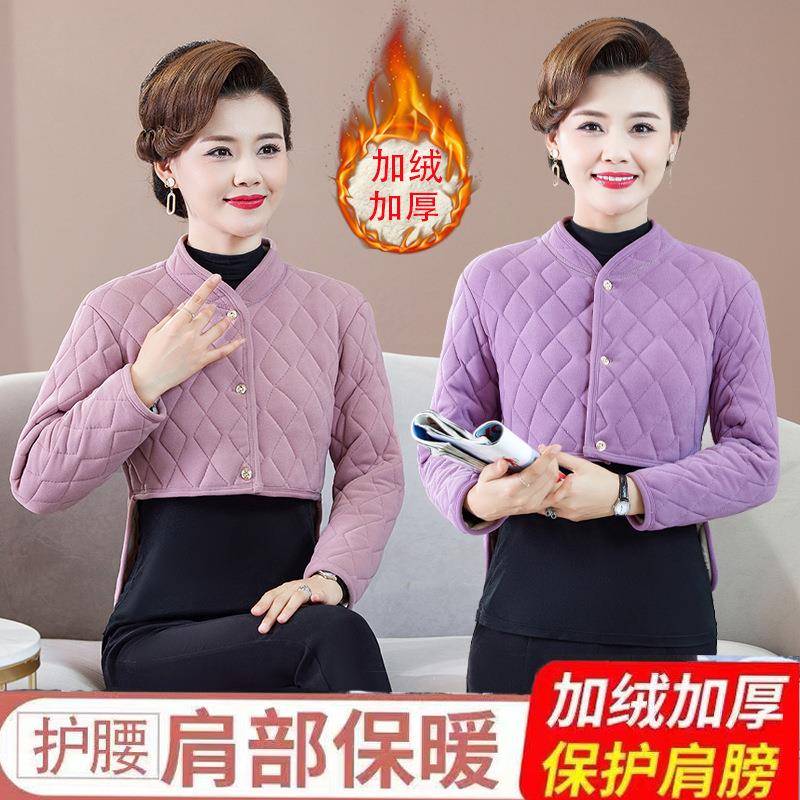 护肩专用女士秋冬季加绒加厚款护腰德绒马甲中老年后背保暖神器颈