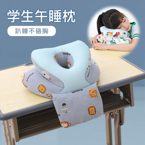 午睡枕中小学生趴睡枕趴桌上教室午休枕头抱枕办公睡觉神器趴趴枕