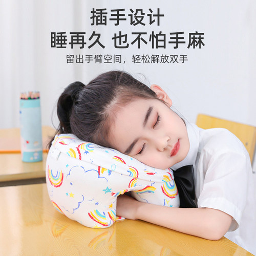 午睡枕中小学生趴睡枕睡觉神器