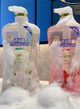 家庭装1L乌木玫瑰沐浴露男女士持久留香洗澡沐浴乳液石榴香家庭装
