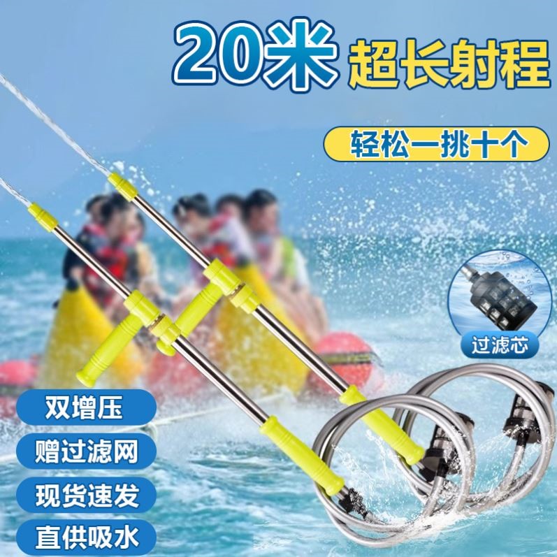 漂流水枪自动吸水高压抽拉式射程远成人打水仗专用神器儿童玩具滋