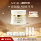 净透清洁 NOEVIR诺薇雅按摩卸妆霜氨基酸水润保湿 立减12%