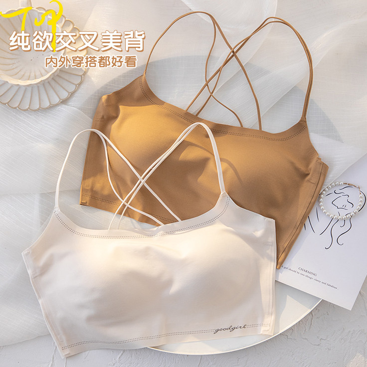 趣安芬抹胸吊带一体背心内衣女聚拢大胸显小防走光超薄新款胸罩