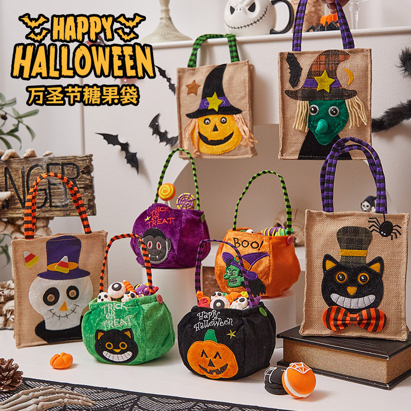 万圣节糖果袋手提南瓜袋子幼儿园儿童讨糖袋场景布置礼物装饰布袋