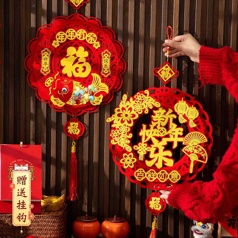 2026马年挂件贺年装饰品小摆件折纸红色喜庆店铺春节家用客厅布置