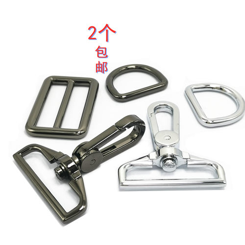 五金扣日字扣挂钩金属扣五金扣