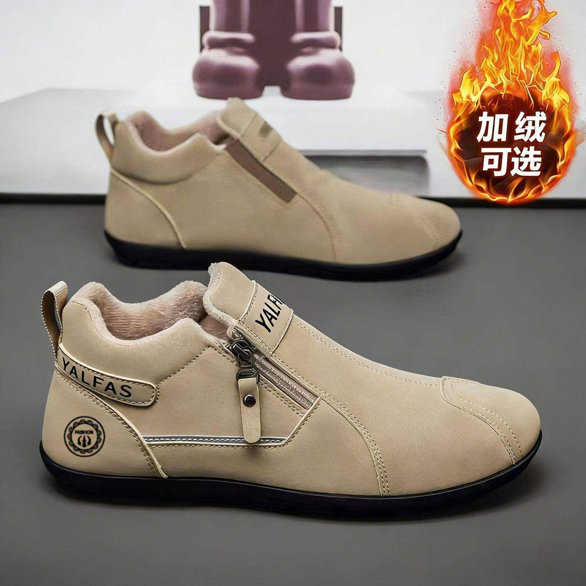 云飞玉2026新款男士休闲鞋拉链一脚蹬运动鞋加绒保暖平底工作鞋,流行男鞋,时尚休闲鞋,淘宝优惠券,粉丝福利购,淘宝优惠卷