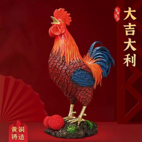 京美优品全黄铜摆件铜公鸡摆件彩绘大吉大利家办公室生肖金鸡报a4