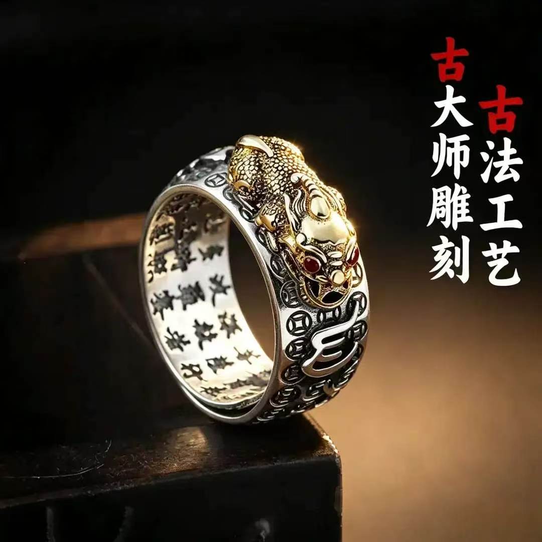 名佳怡精选貔貅戒指男士古法工艺古大师雕刻国潮复古霸气开口指a3