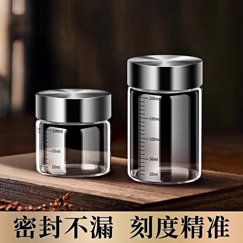 中药分装瓶可加热食品级专用杯子玻璃密封储存罐喝装中药液的容器