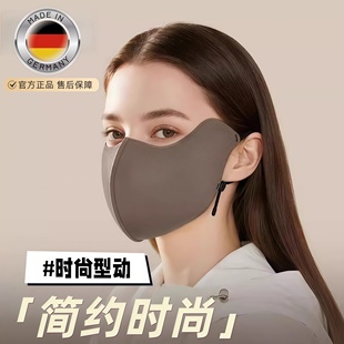 秋冬保暖口罩女防晒透气加厚护眼角防风防寒骑行面罩显脸小DKZ41