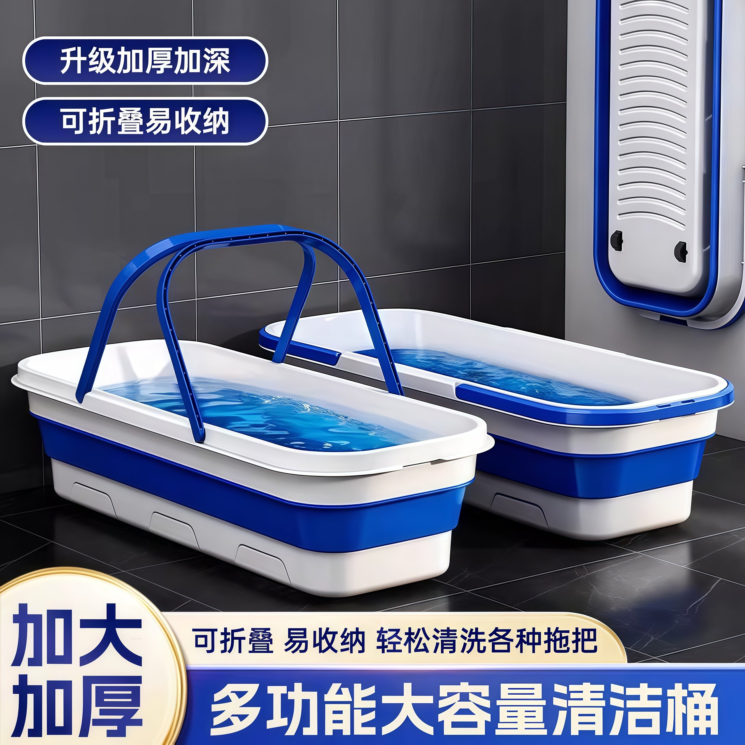 拖把桶长方形折叠家用洗平板海绵拖把墩布桶拖布桶加厚耐用拖地桶