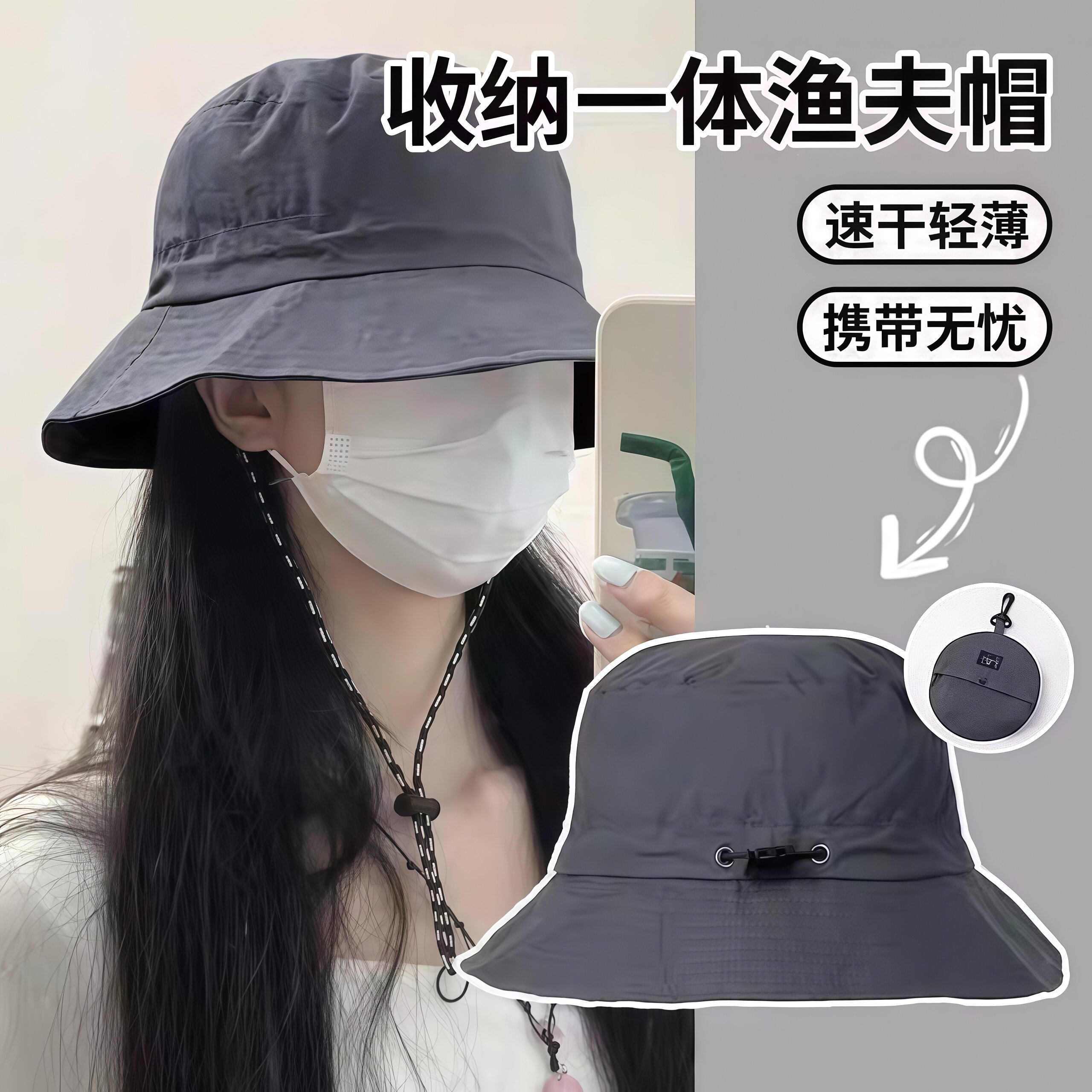 日系户外露营渔夫帽女夏季防晒遮阳帽子男大头围百搭休闲太阳盆帽