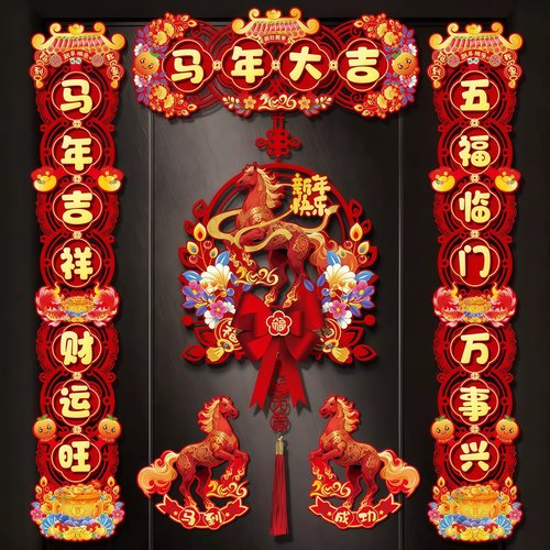 已经有99998人种草啦~收藏加购优先发货~