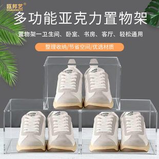 瓯邦艺简约透明亚克力置物架厨房浴室桌面直播间分层抬高展示定制