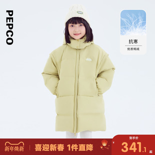 小猪班纳童中长款带帽羽绒服(ZH)