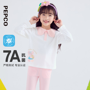 小猪班纳童装2025春装新款儿童长袖T恤小童女童上衣宝宝幼童春季