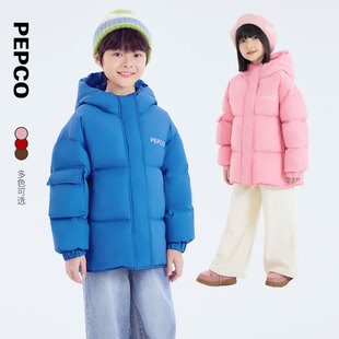 小猪班纳童装新款冬装新款儿童带帽羽绒服中大童男童羽绒外套女童