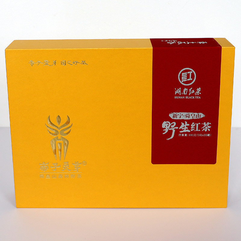 正宗帝子灵芽舜皇山野生兰香红茶小罐装长辈送礼顺丰包邮