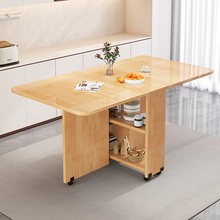 纯实木折叠餐桌小户型家用吃饭桌子简约现代小户型可移动折叠桌