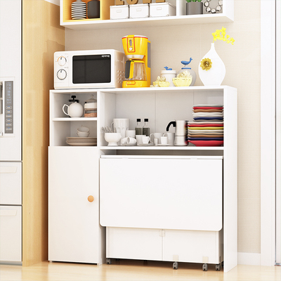 英翰可移动餐桌折叠多功能饭桌