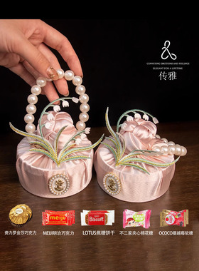 糖盒结婚山姆喜糖盒欧式感小众2025年新款风吕敷高端轻奢伴手礼