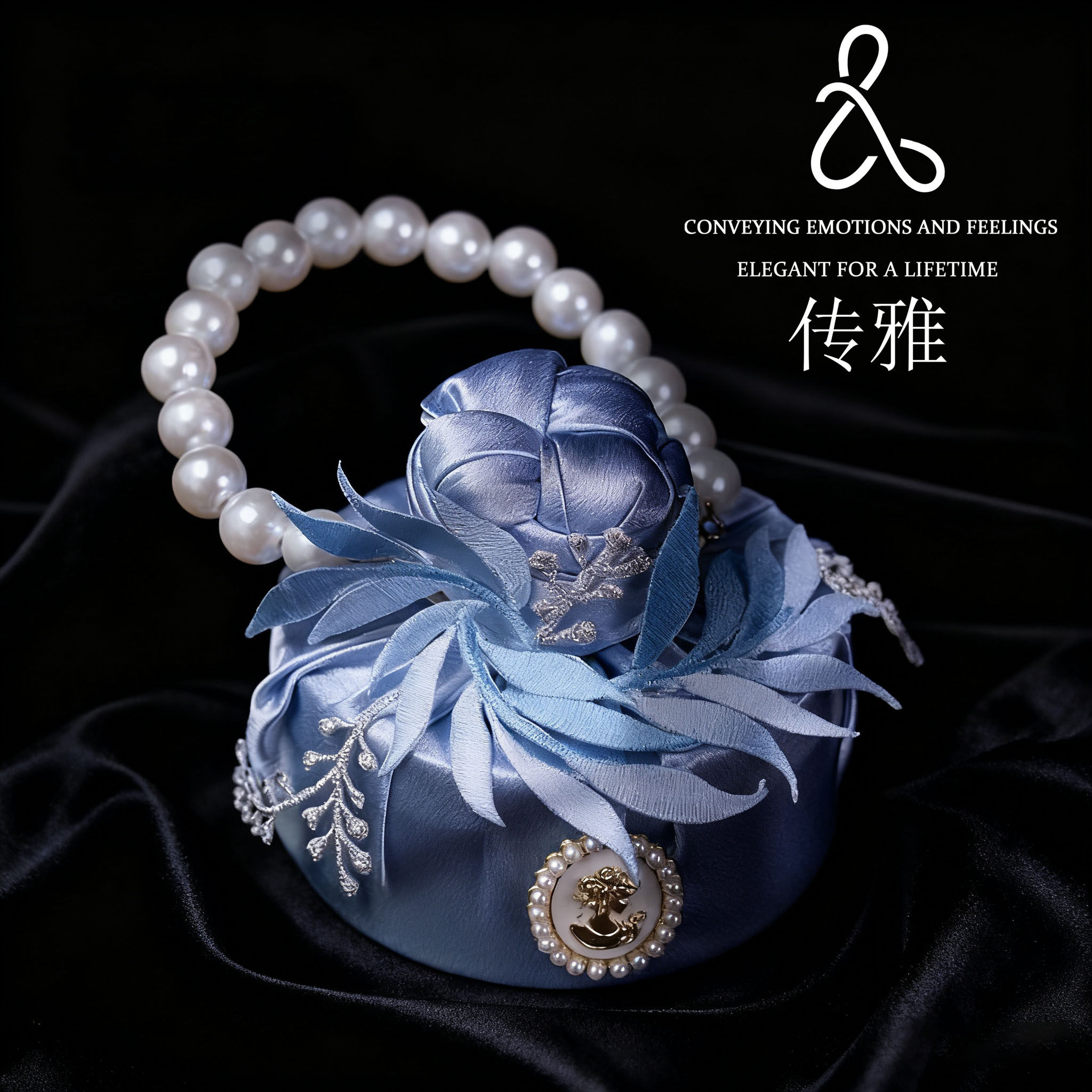 传雅蓝色系列喜糖盒风吕敷高级感2025新款婚礼喜糖盒成品定制含糖