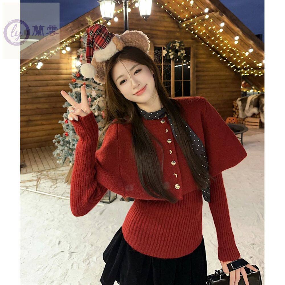 圣诞氛围感红色斗篷披肩毛衣女秋冬季针织打底衫短款上衣两件套装