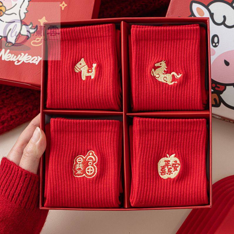 新年礼盒大红色袜子女刺绣马年情侣中筒袜结婚喜庆本命年纯棉长袜,运动/瑜伽/健身/球迷用品,运动袜,淘宝优惠券,粉丝福利购,淘宝优惠卷