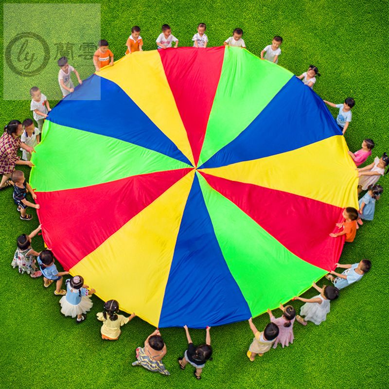 彩虹伞幼儿园户外道具儿童早教教具感统训练玩具体智能活动器材