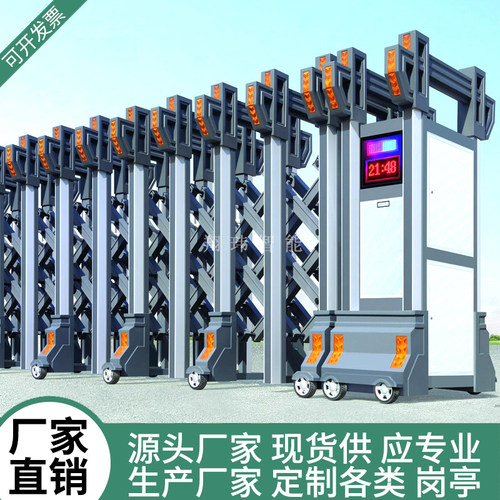 电动伸缩门自动不锈钢收缩大门