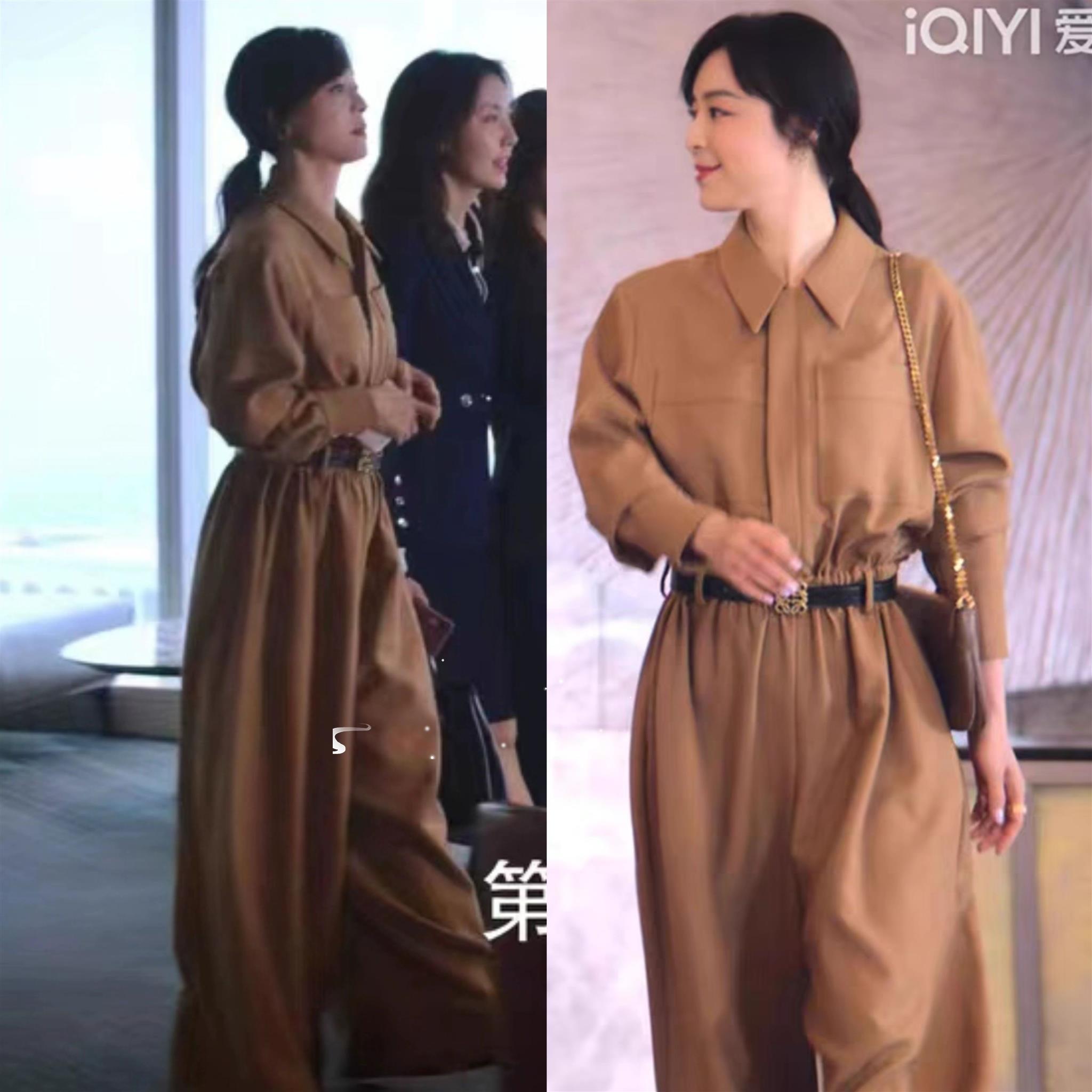 她的城张静初艾英同款连体裤女2024年新款时尚连衣裤阔腿裤子