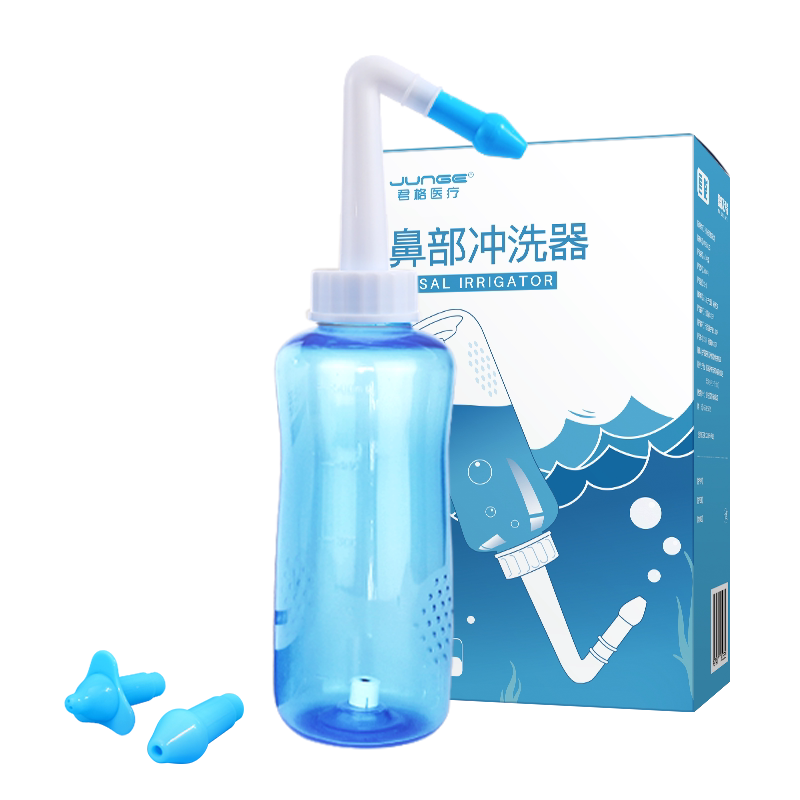 洗鼻器医用家用过敏性鼻炎鼻腔喷雾鼻部冲洗器生理性海盐水成人dd