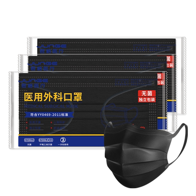 执行YY0469-2011标准一次性