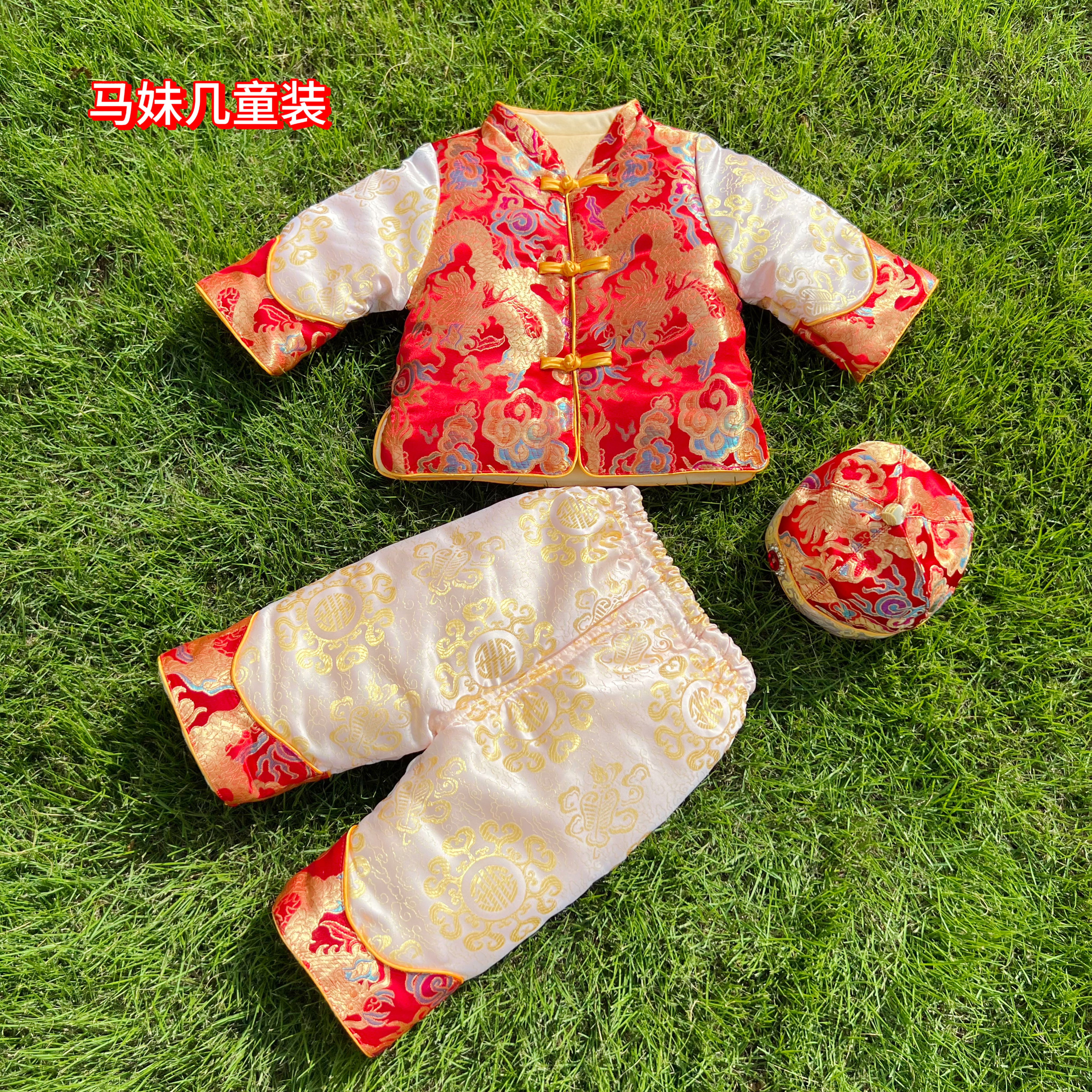 周岁礼服男宝百日宴抓周衣服冬款