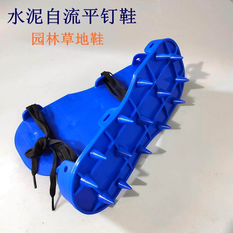 环氧地坪漆钉鞋水泥自流平钉鞋齿鞋环氧树脂施工用防滑钉鞋